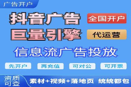 新闻APP信息流优化的用户体验改进措施